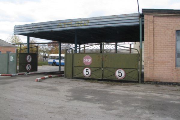 Industrial complex (3,450 sq.m., land plot – 4 3 hectares) in Baryshivka, Kiev region